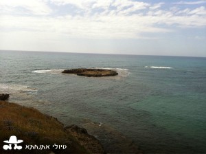 טיול לחוף דור ושמורת דור הבונים
